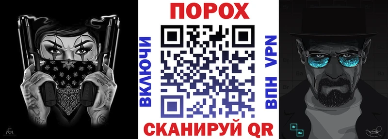 Amphetamine VHQ  Купить где  Дивногорск 