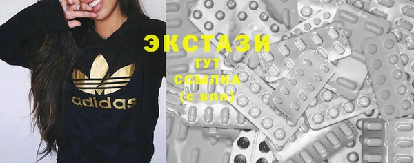 кокаин перу Козельск