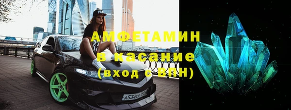 твердый Кодинск