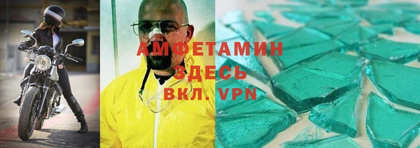 твердый Кодинск