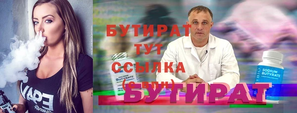 кокаин перу Козельск