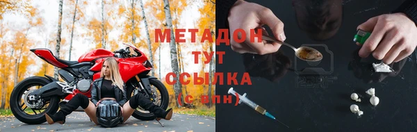 твердый Кодинск