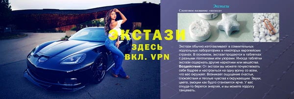 твердый Кодинск