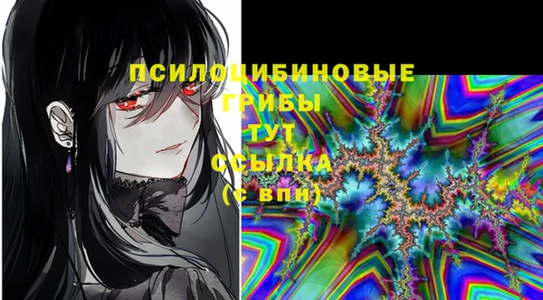 MESCALINE Козловка