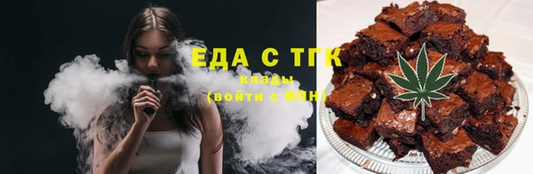 MESCALINE Козловка