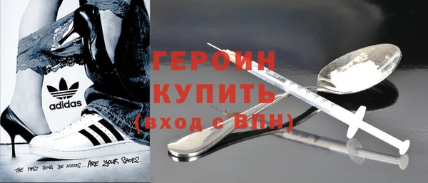 твердый Кодинск