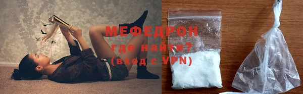 твердый Кодинск