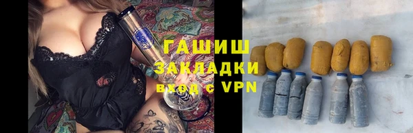 кокаин перу Козельск