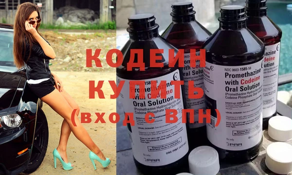 твердый Кодинск