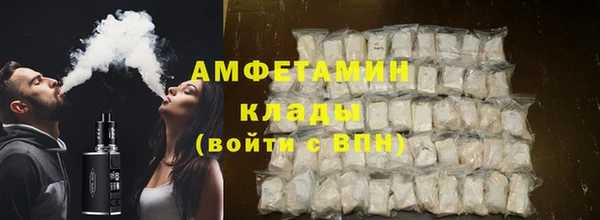 кокаин перу Козельск