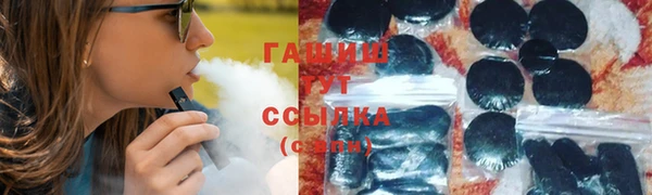 кокаин перу Козельск
