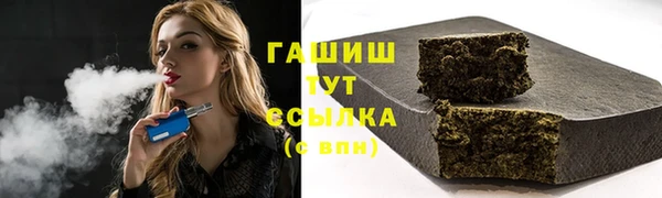 MESCALINE Козловка