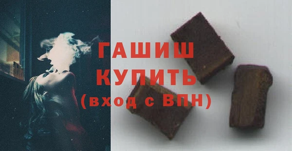 кокаин перу Козельск