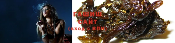 кокаин перу Козельск