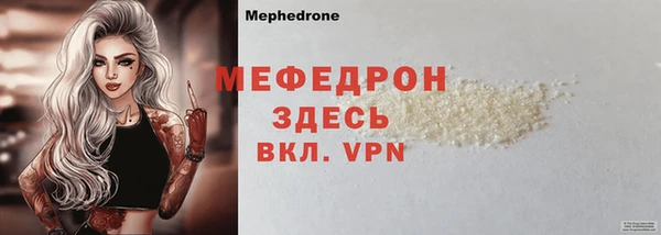 кокаин перу Козельск