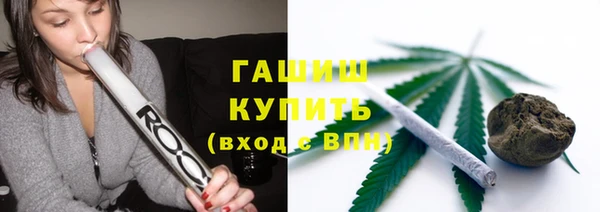 мдма Корсаков