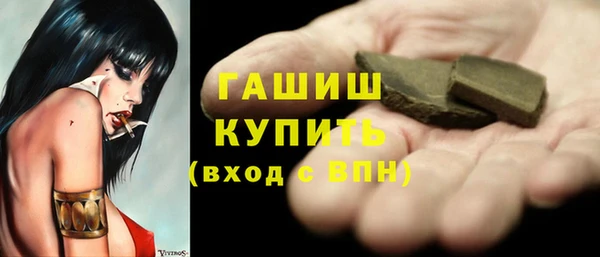 кокаин перу Козельск