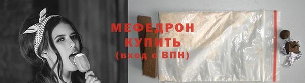 кокаин перу Козельск