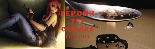 MESCALINE Козловка