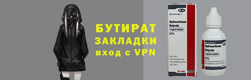 твердый Кодинск