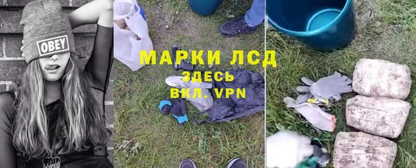 кокаин перу Козельск