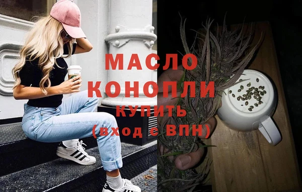 твердый Кодинск