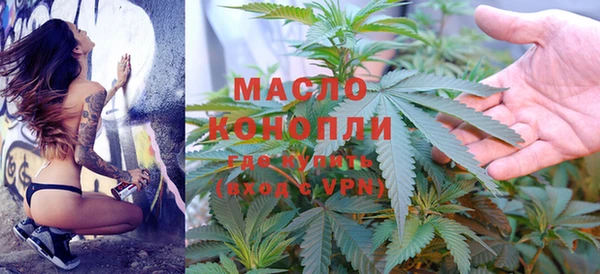 MESCALINE Козловка