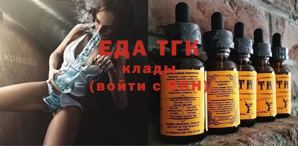 MESCALINE Козловка