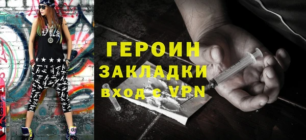 MESCALINE Козловка