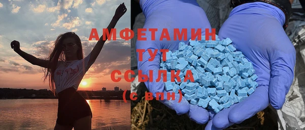 mdma Киренск