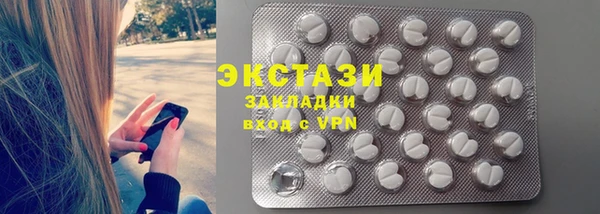 твердый Кодинск