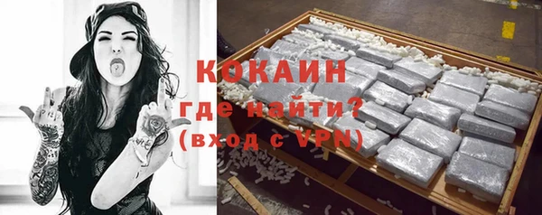 MESCALINE Козловка