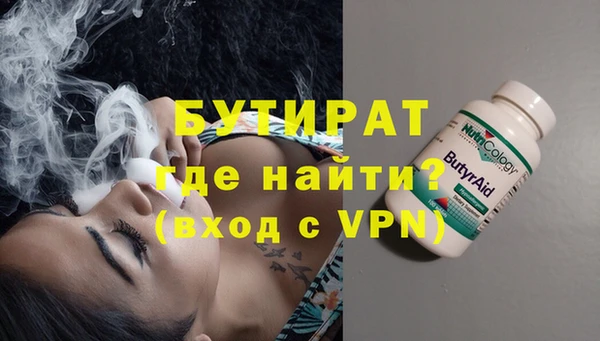 MESCALINE Козловка