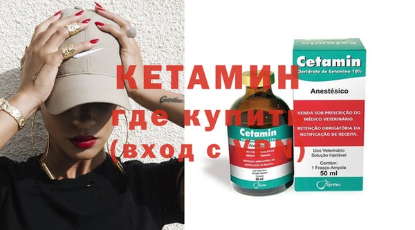 кокаин перу Козельск