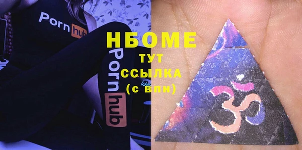 MESCALINE Козловка