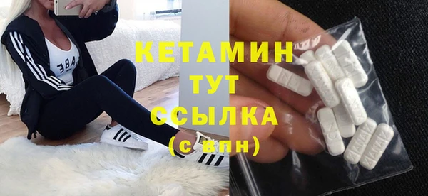MESCALINE Козловка
