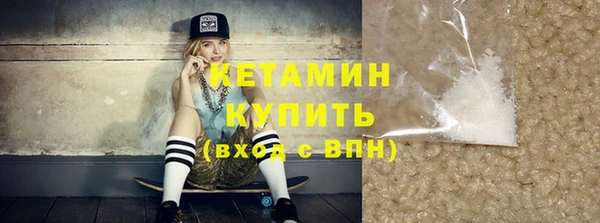 твердый Кодинск