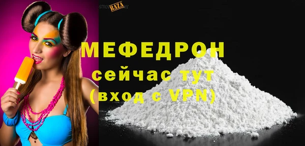 твердый Кодинск
