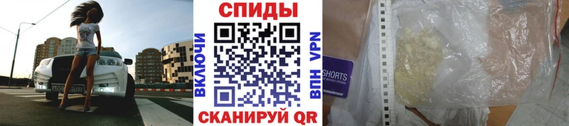 Купить закладки  Дивногорск  МЕТАМФЕТАМИН винт 